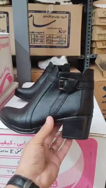 بوت کراواتی زیره پیو ۵سانت