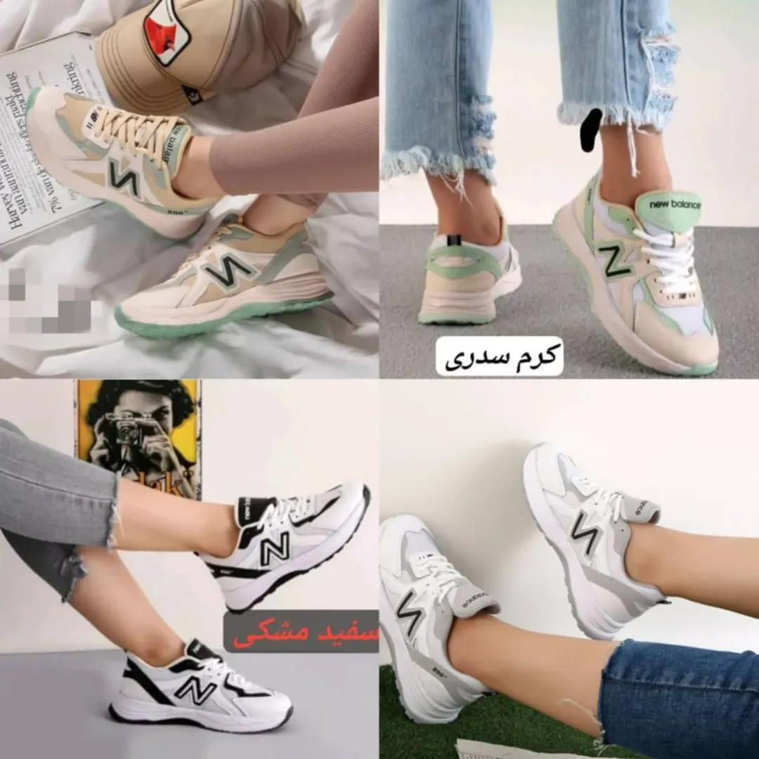 کفش نیوبالانس 890 زیره پیو 3 سانت